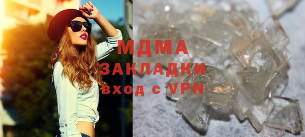 винт Аркадак