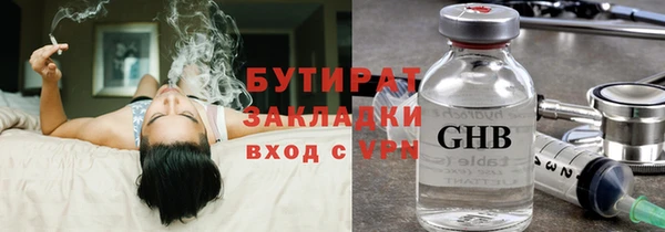 прущие крисы Арсеньев