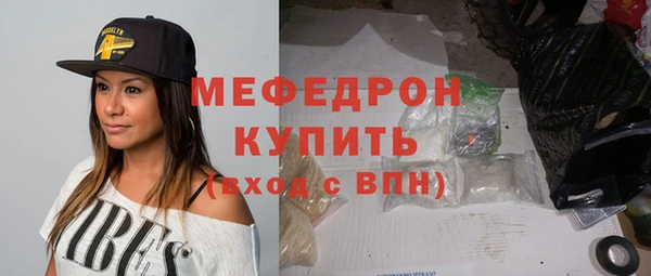винт Аркадак