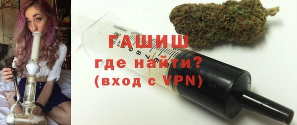 винт Аркадак
