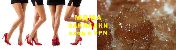 ПСИЛОЦИБИНОВЫЕ ГРИБЫ Алзамай