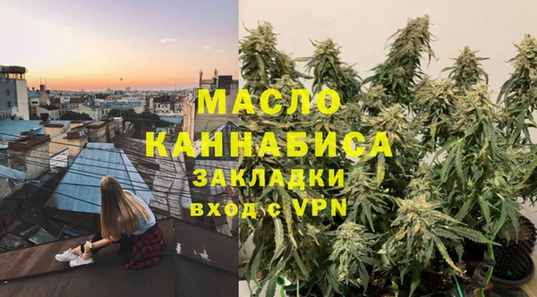 МДПВ Алексеевка