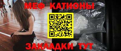 МДМА Кимры