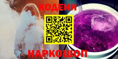 МДМА Кимры