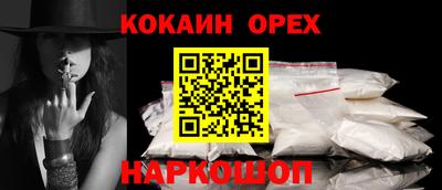 МДМА Кимры