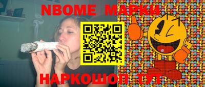 МДМА Кимры