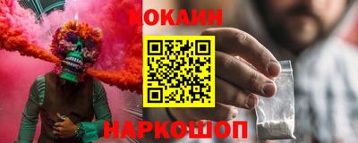 мефедрон мука Кингисепп