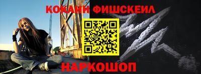 МДМА Кимры