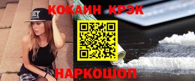 МДМА Кимры