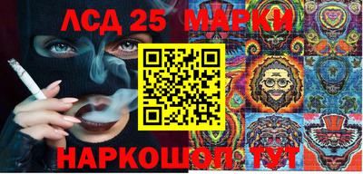 мефедрон мука Кингисепп