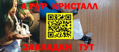 кокаин премиум Кинель