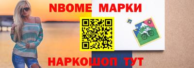 МДМА Кимры