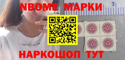 мефедрон мука Кингисепп