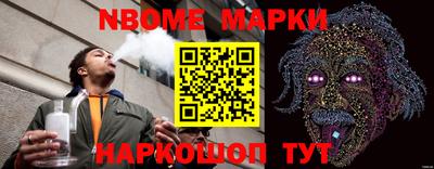 МДМА Кимры