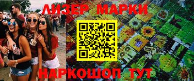 мефедрон мука Кингисепп