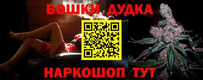 кокаин премиум Кинель