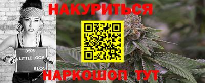мефедрон мука Кингисепп