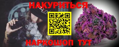 мефедрон мука Кингисепп