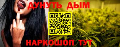 кокаин премиум Кинель