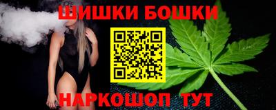 МДМА Кимры