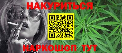 мефедрон мука Кингисепп