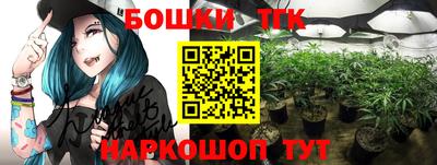 МДМА Кимры