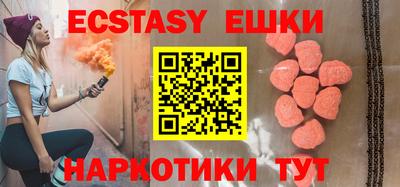 кокаин премиум Кинель