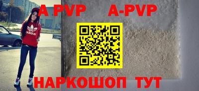мефедрон мука Кингисепп