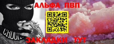 МДМА Кимры