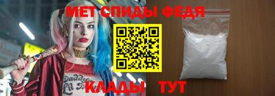 кокаин премиум Кинель