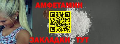 кокаин премиум Кинель