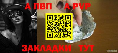 МДМА Кимры