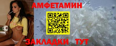 мефедрон мука Кингисепп