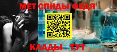 МДМА Кимры