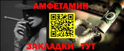 кокаин премиум Кинель
