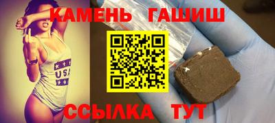 МДМА Кимры