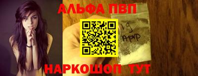 кокаин премиум Кинель