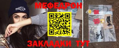 кокаин премиум Кинель