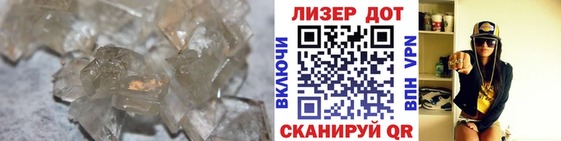 Лсд 25 экстази кислота Ленинск-Кузнецкий